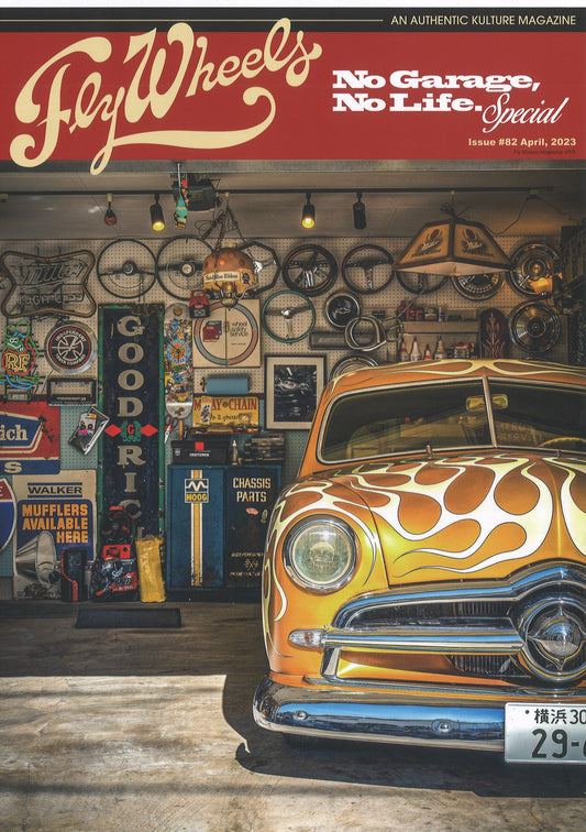 FLY WHEELS Issue #82