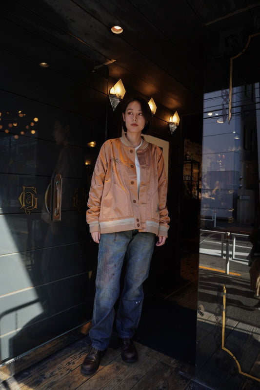 Staff. Haruna