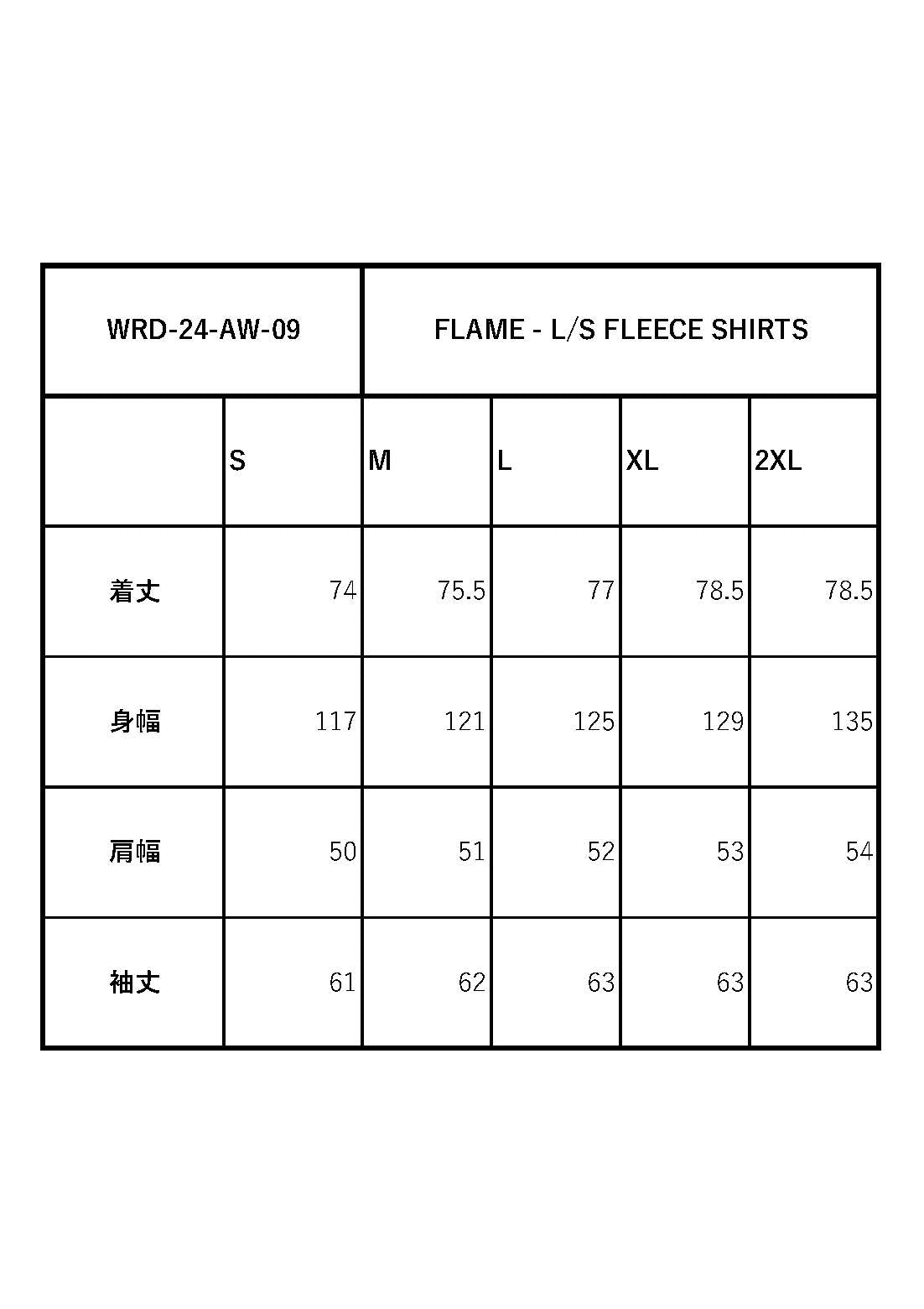 FLAME - L/S FLEECE SHIRTS / WRD-24-AW-09