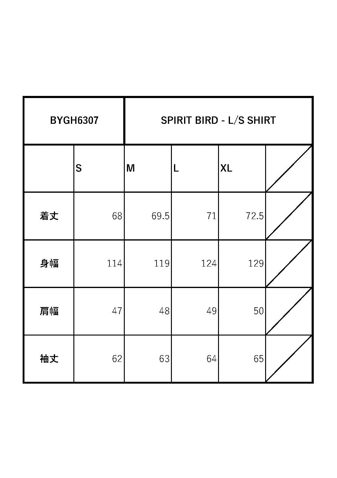 SPIRIT BIRD - L/S SHIRT / BYGH6307