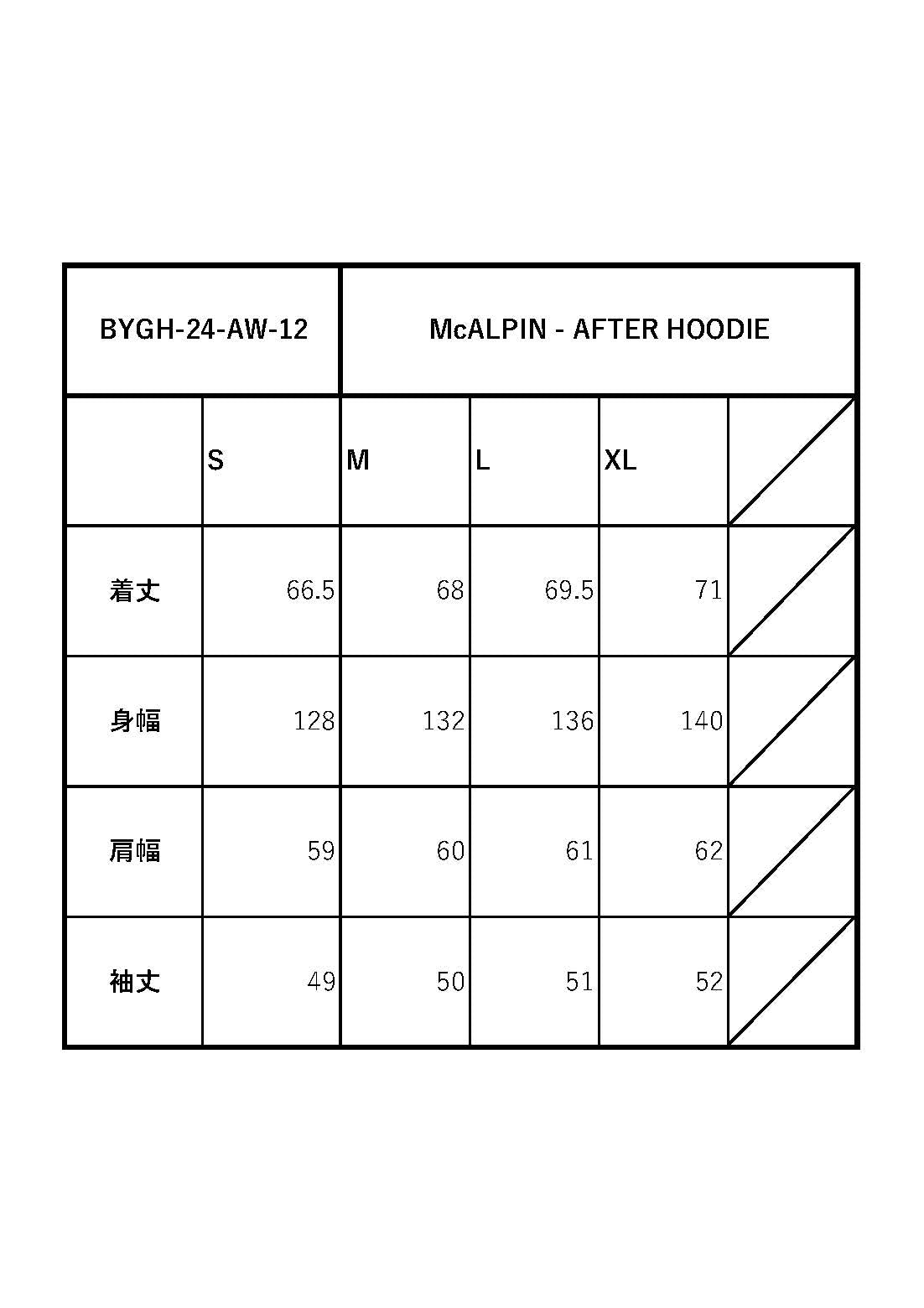 McALPIN - AFTER HOODIE / BYGH-24-AW-12