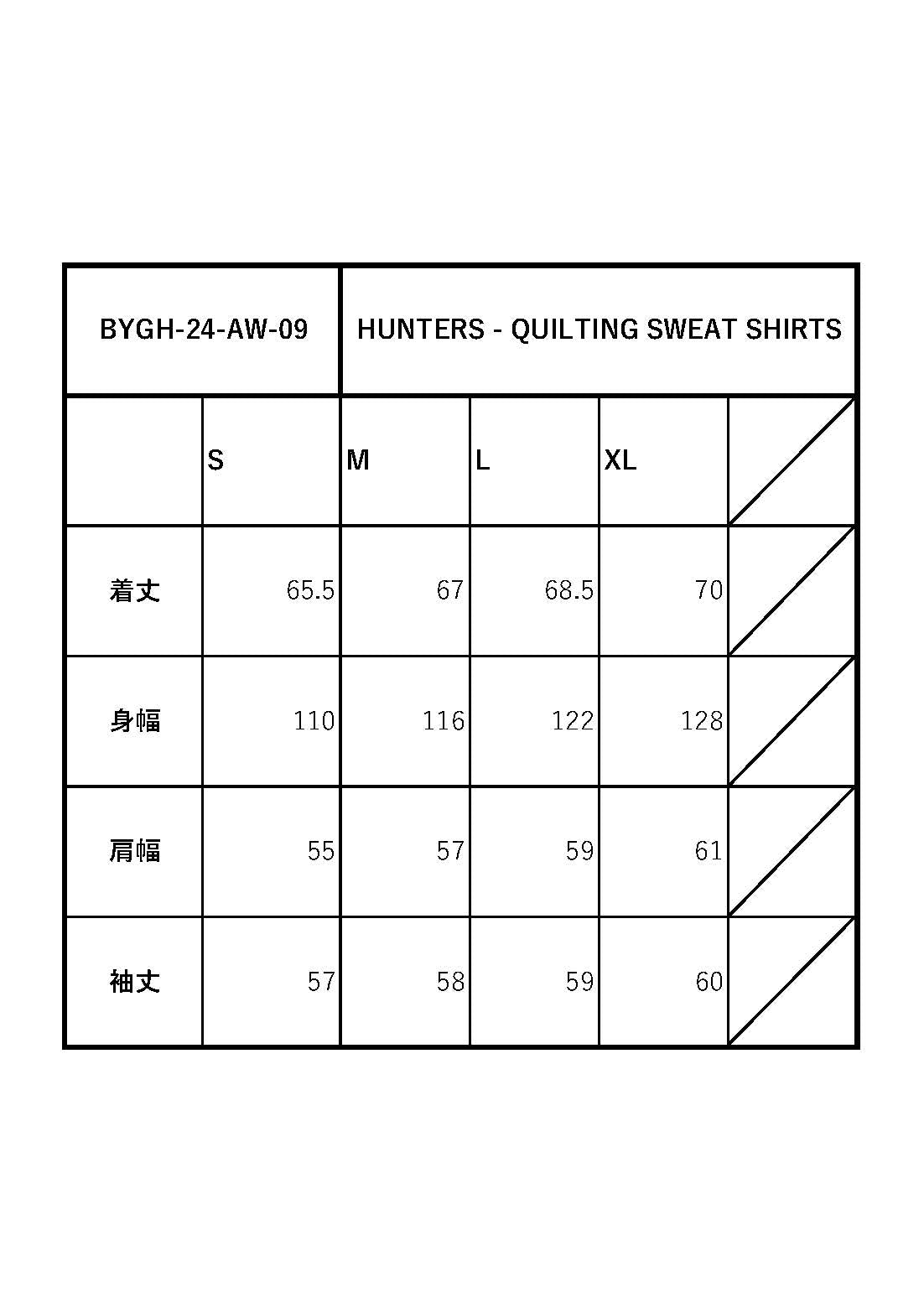 HUNTERS - QUILTING SWEAT SHIRTS / BYGH-24-AW-09