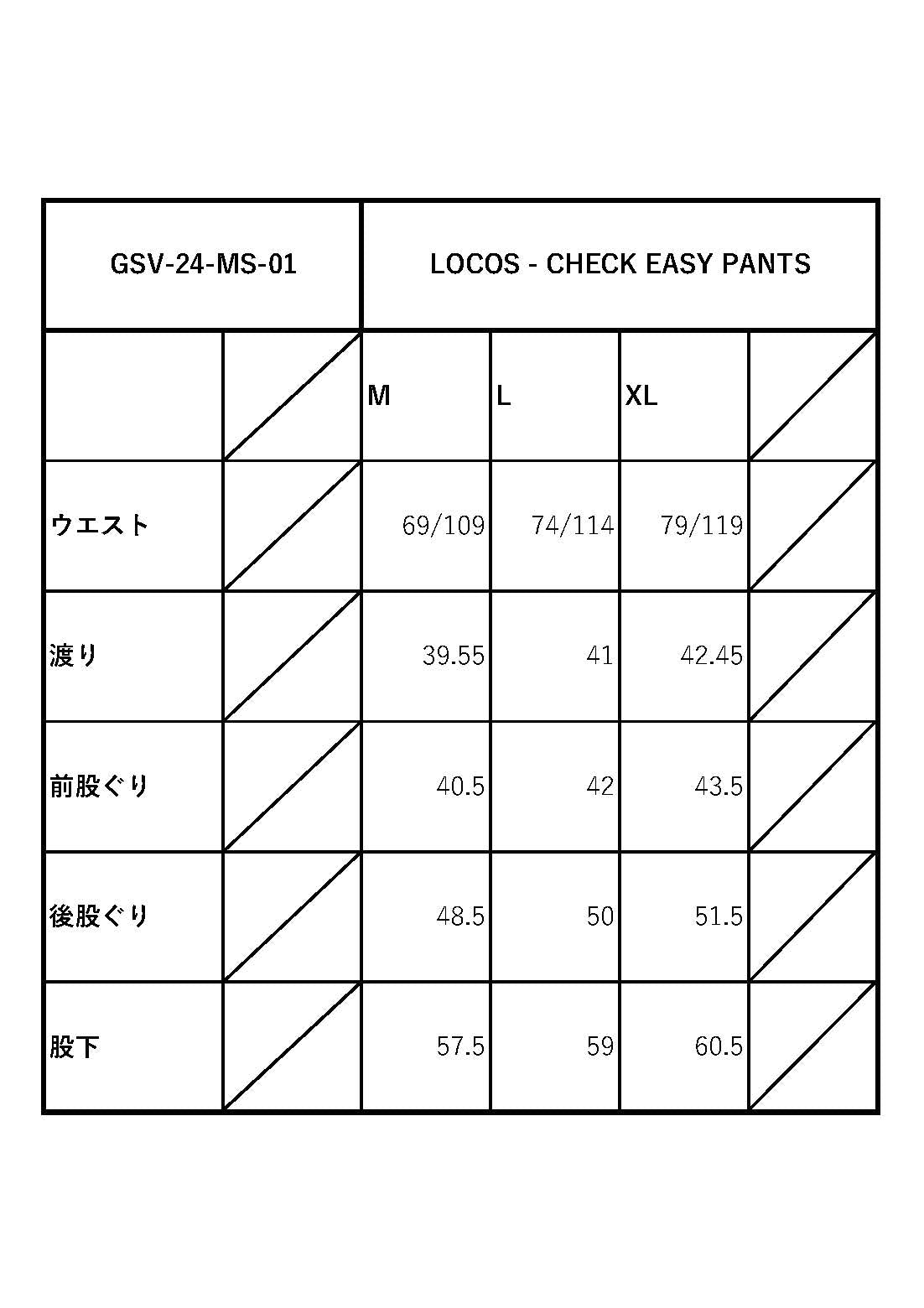 LOCOS - CHECK EASY PANTS /GSV-24-MS-01