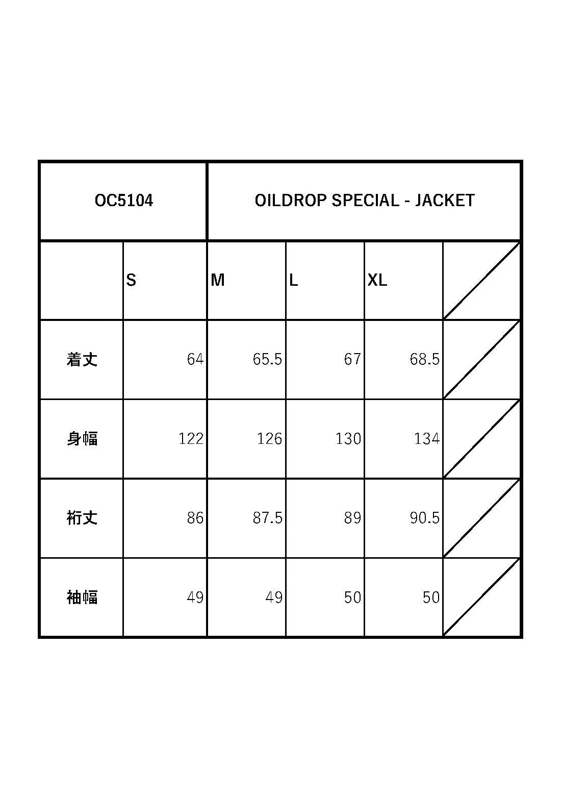 OILDROP SPECIAL - JACKET / OC5104