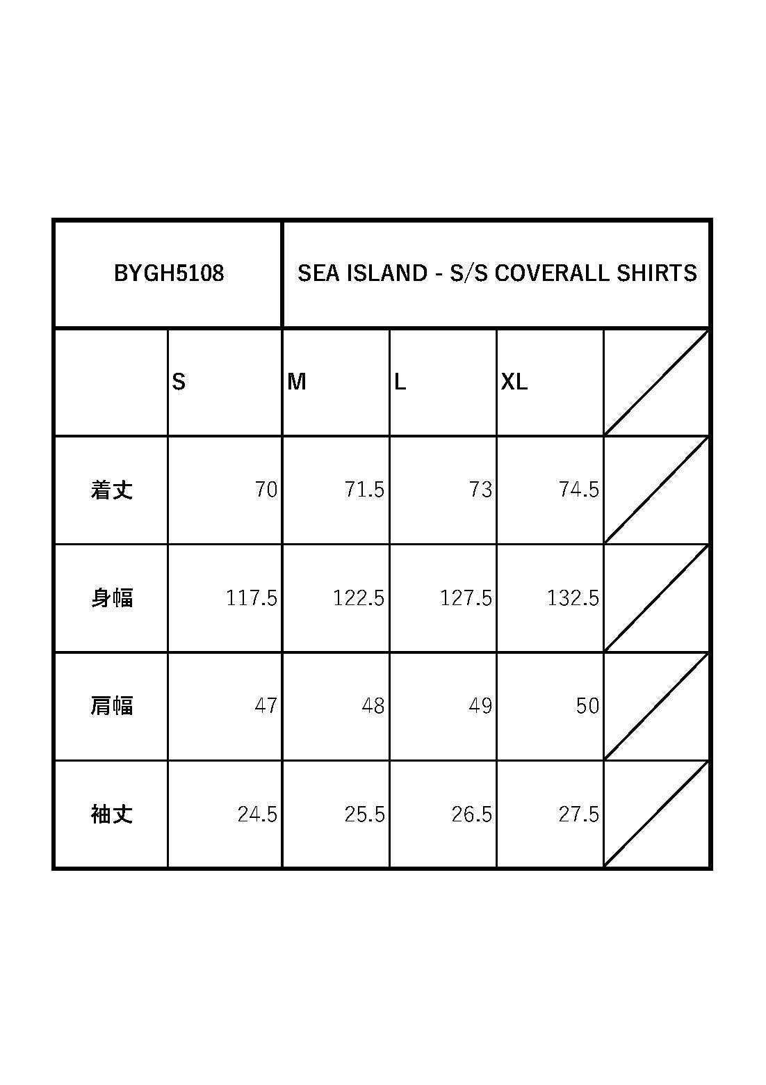 SEA ISLAND - S/S COVERALL SHIRTS / BYGH5108