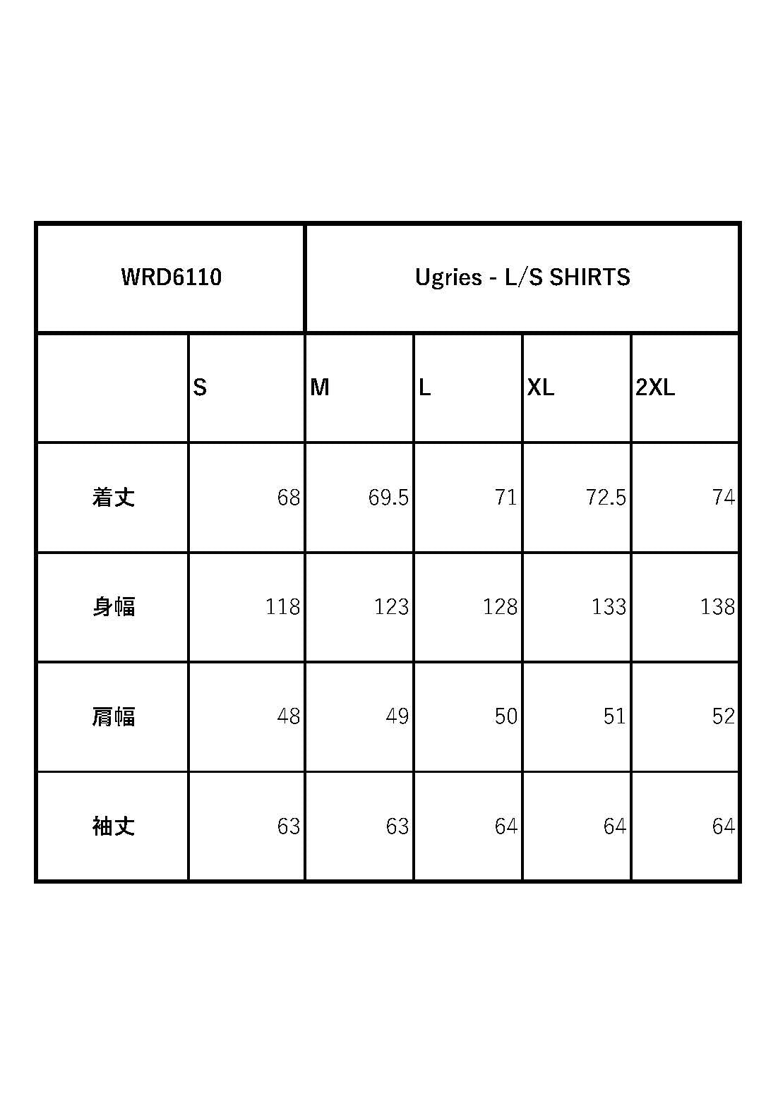 Ugries - L/S SHIRTS / WRD6110