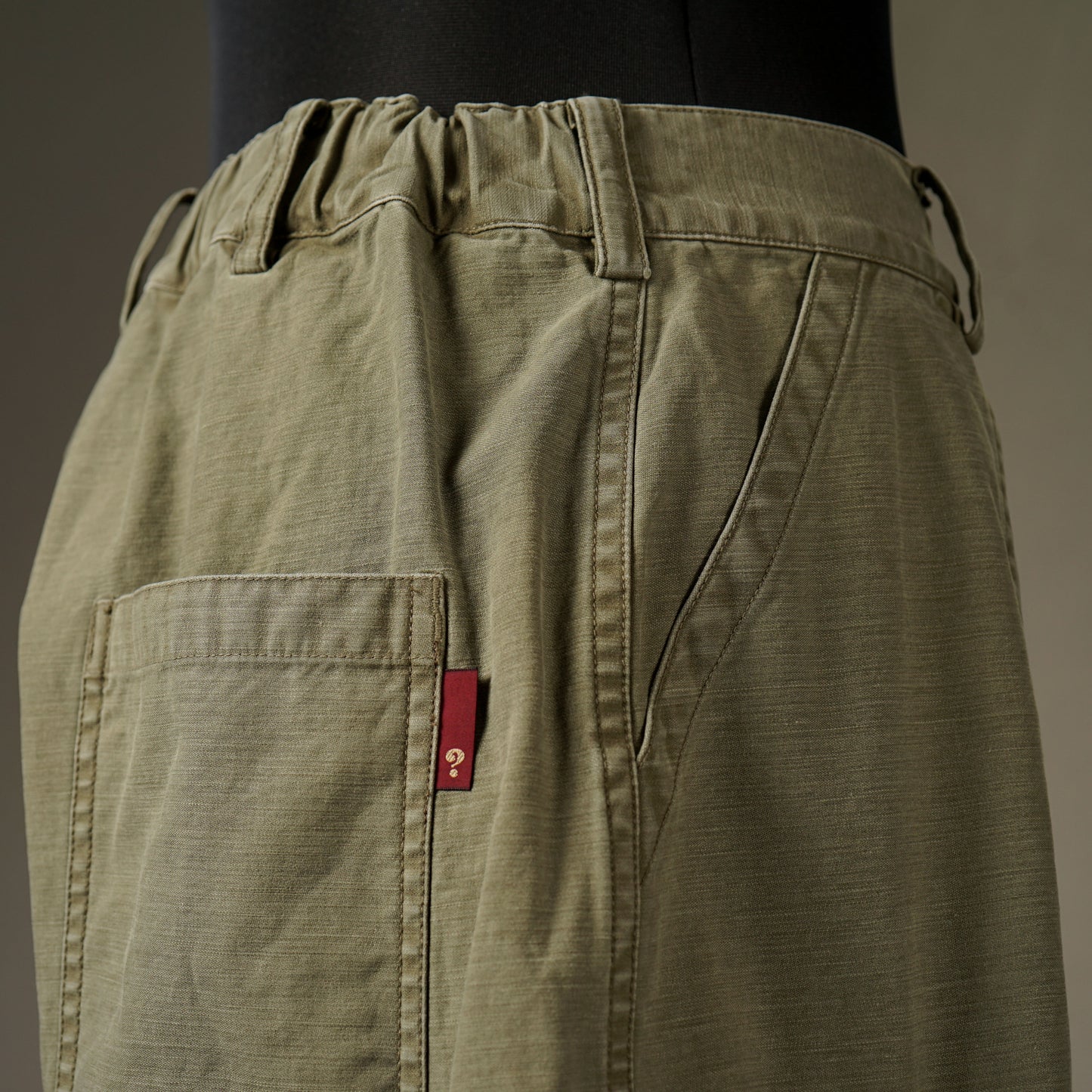 WEIRDO? - UTILITY EASY PANTS / WRD5127