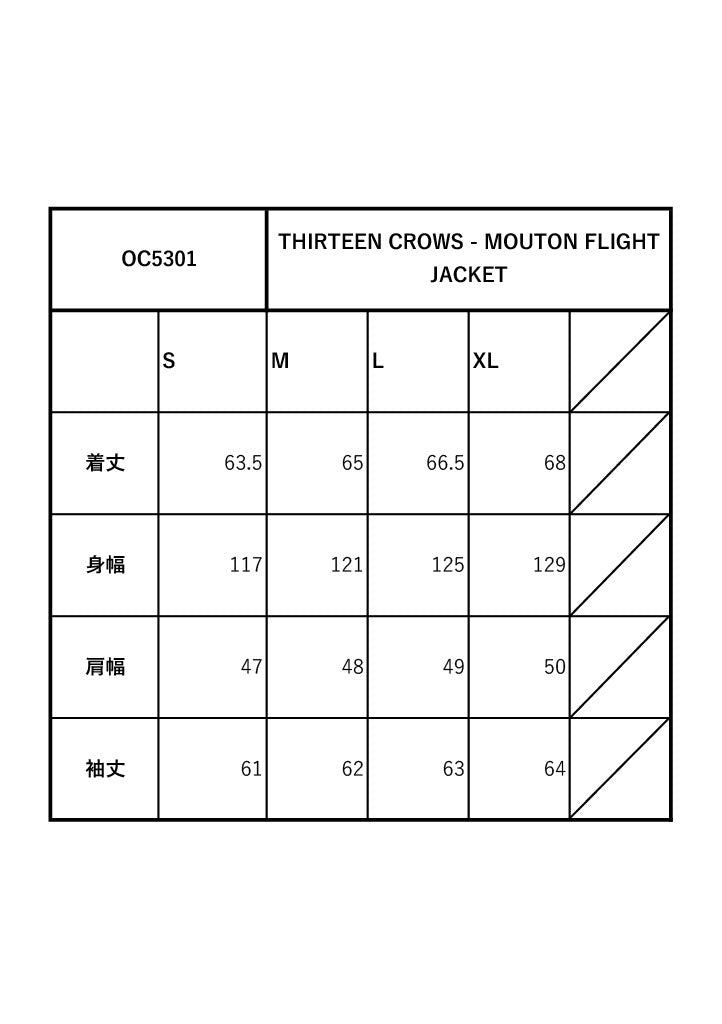 THIRTEEN CROWS - MOUTON FLIGHT JACKET / OC5301