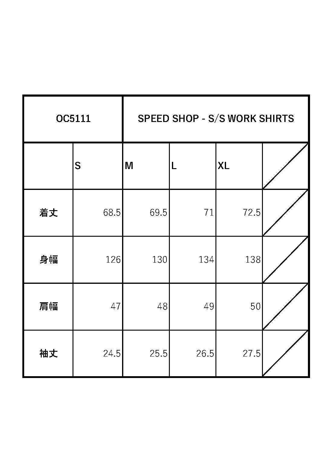SPEED SHOP - S/S WORK SHIRTS / OC5111
