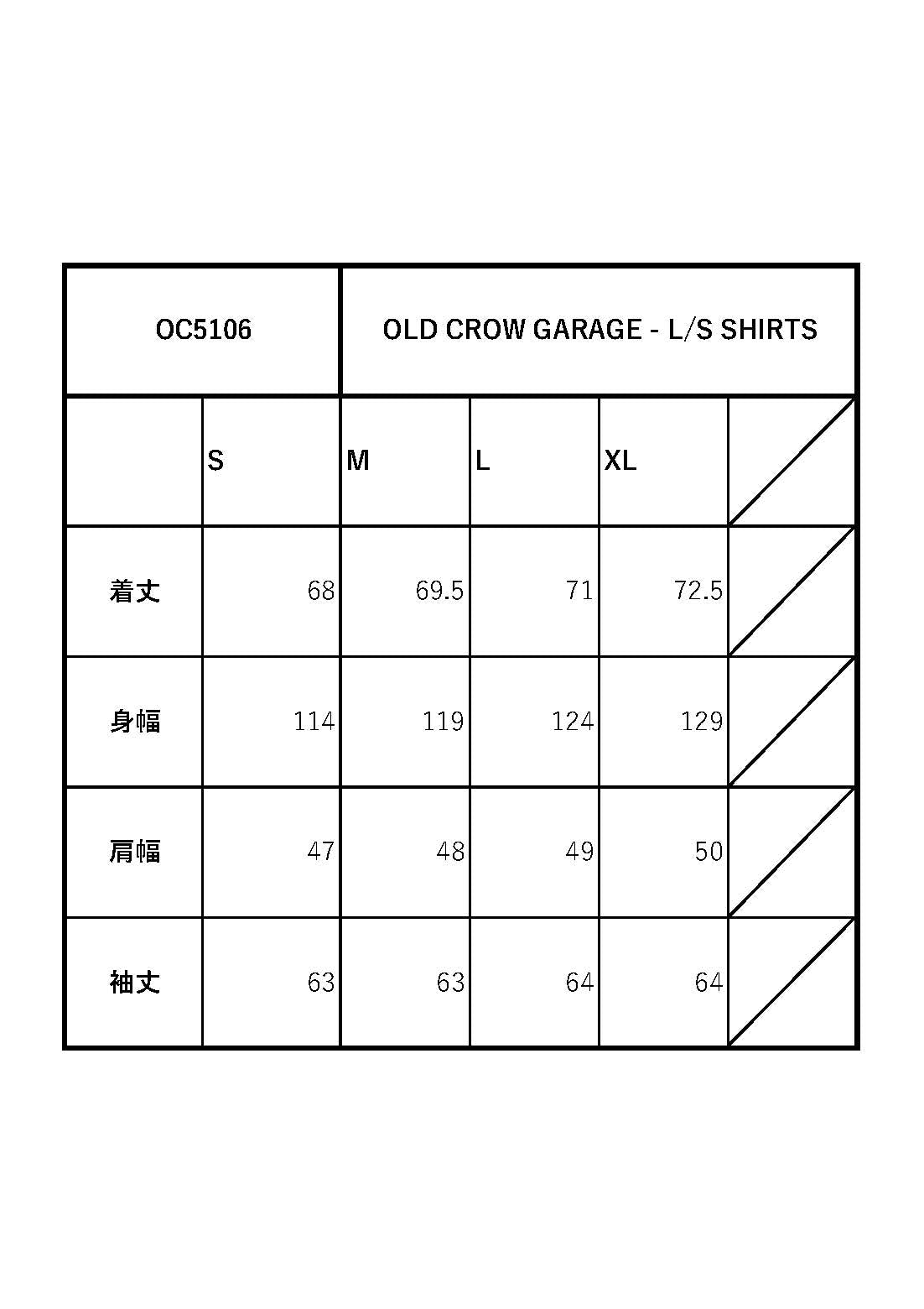 OLD CROW GARAGE - L/S SHIRTS / OC5106