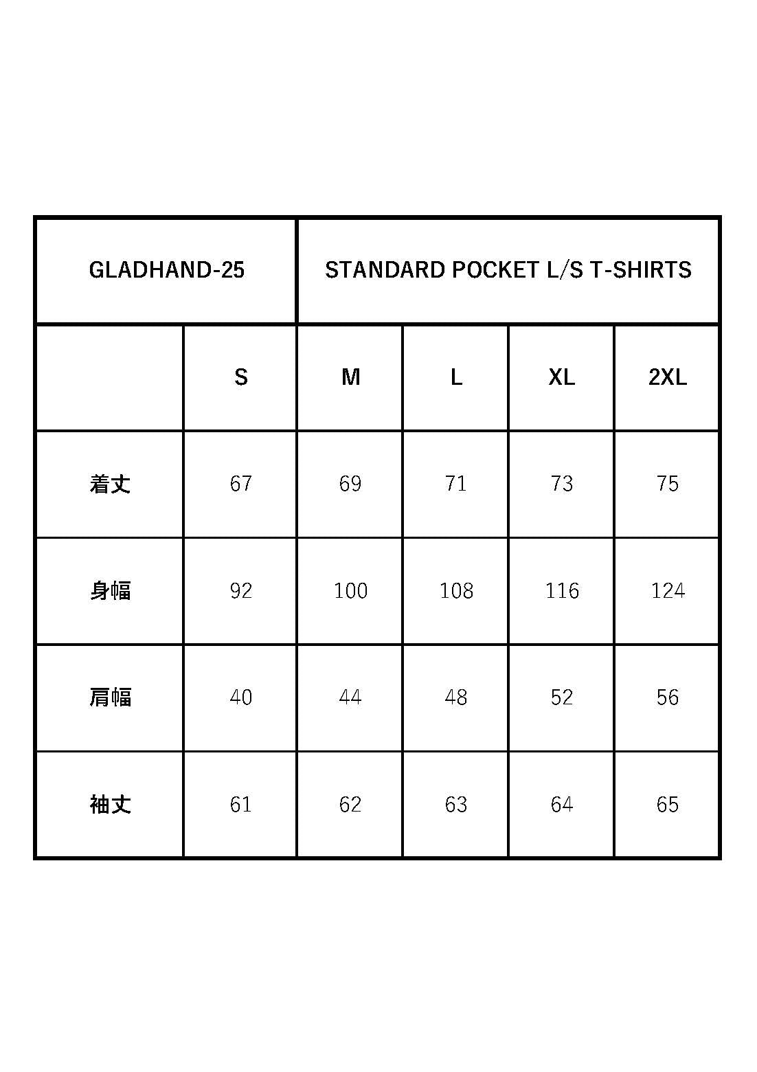 STANDARD POCKET L/S T-SHIRTS / GH-25【PACK-T】GLADHAND