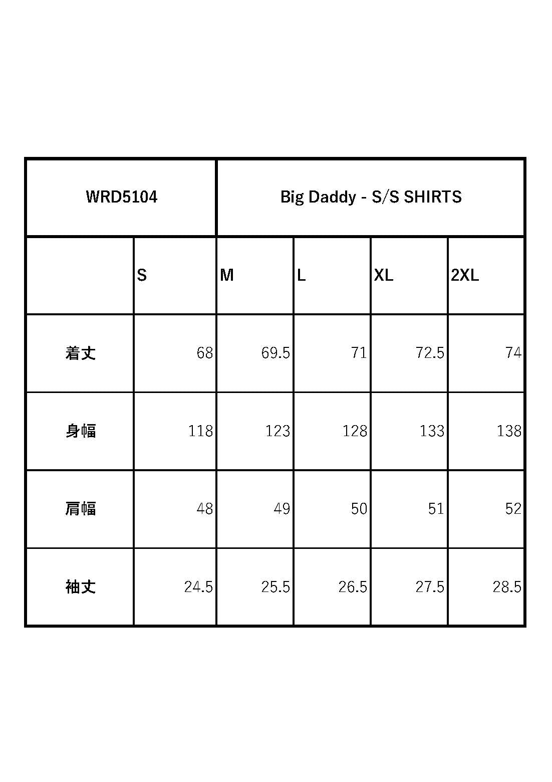 Big Daddy - S/S SHIRTS / WRD5104