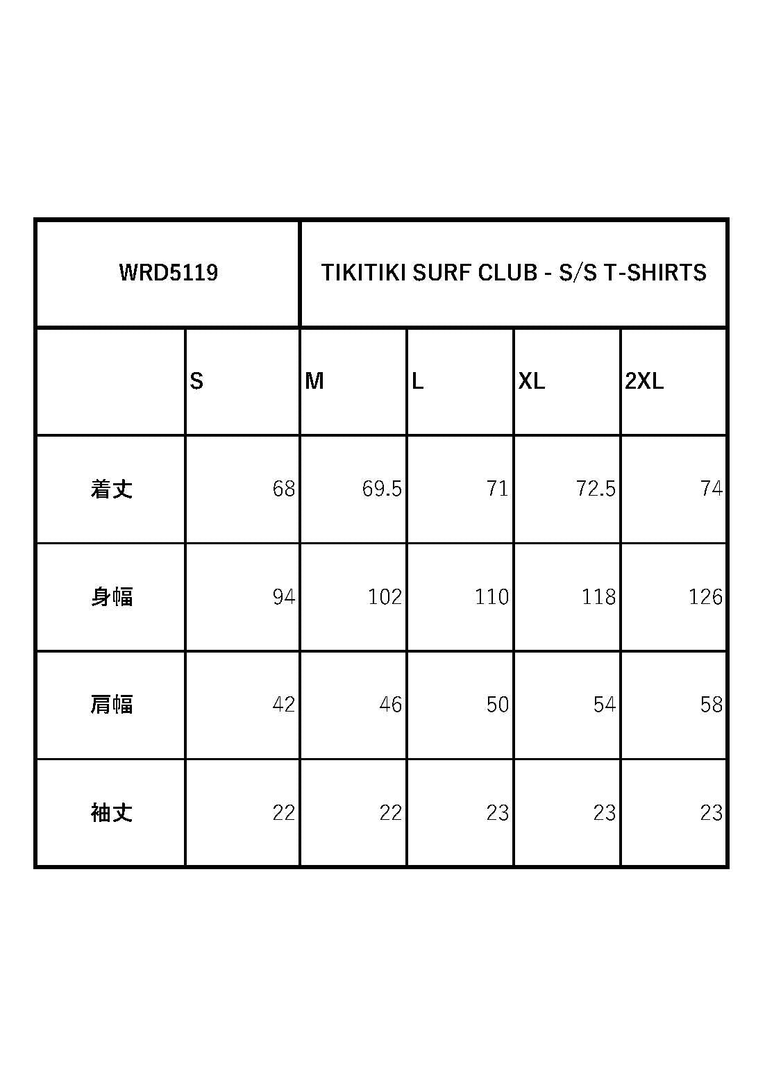 TIKITIKI SURF CLUB - S/S T-SHIRTS / WRD5119