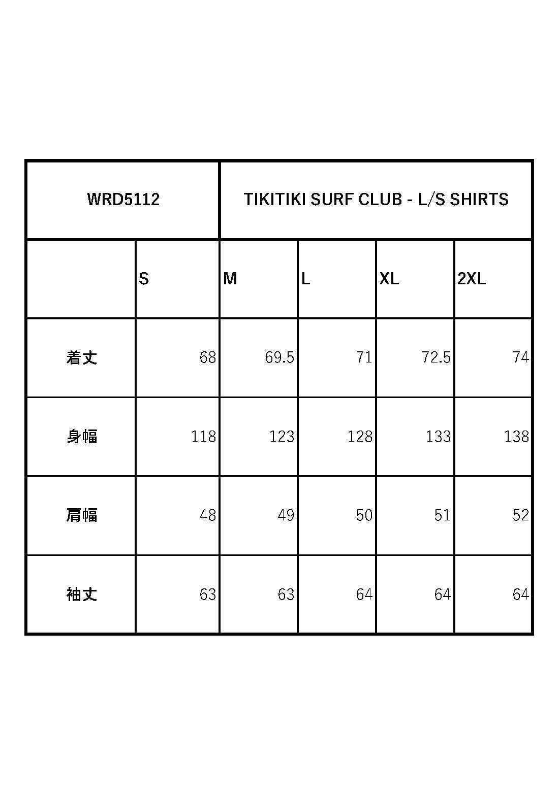 TIKITIKI SURF CLUB - L/S SHIRTS / WRD5112