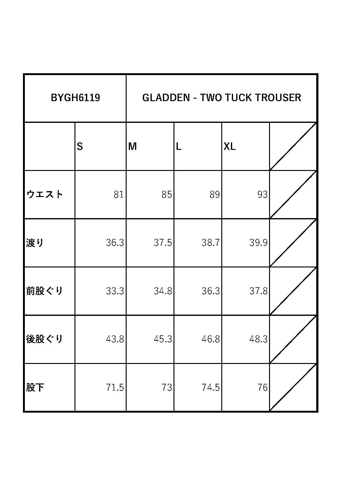 GLADDEN - TWO TUCK TROUSER / BYGH6119