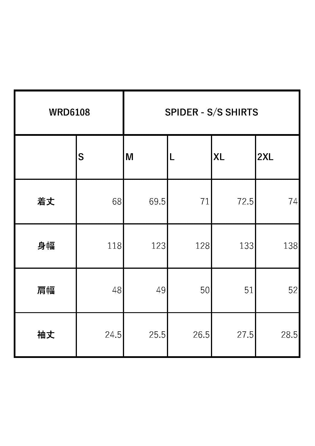 SPIDER - S/S SHIRTS / WRD6108 GLADHAND / グラッドハンド