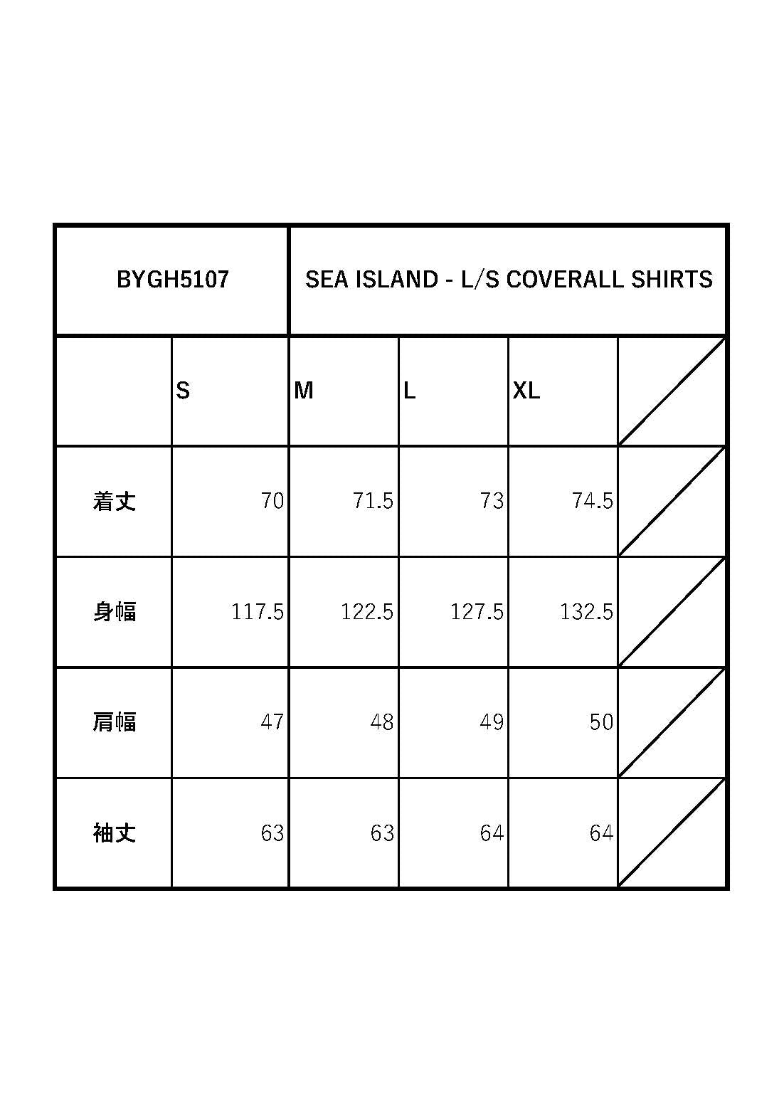 SEA ISLAND - L/S COVERALL SHIRTS / BYGH5107