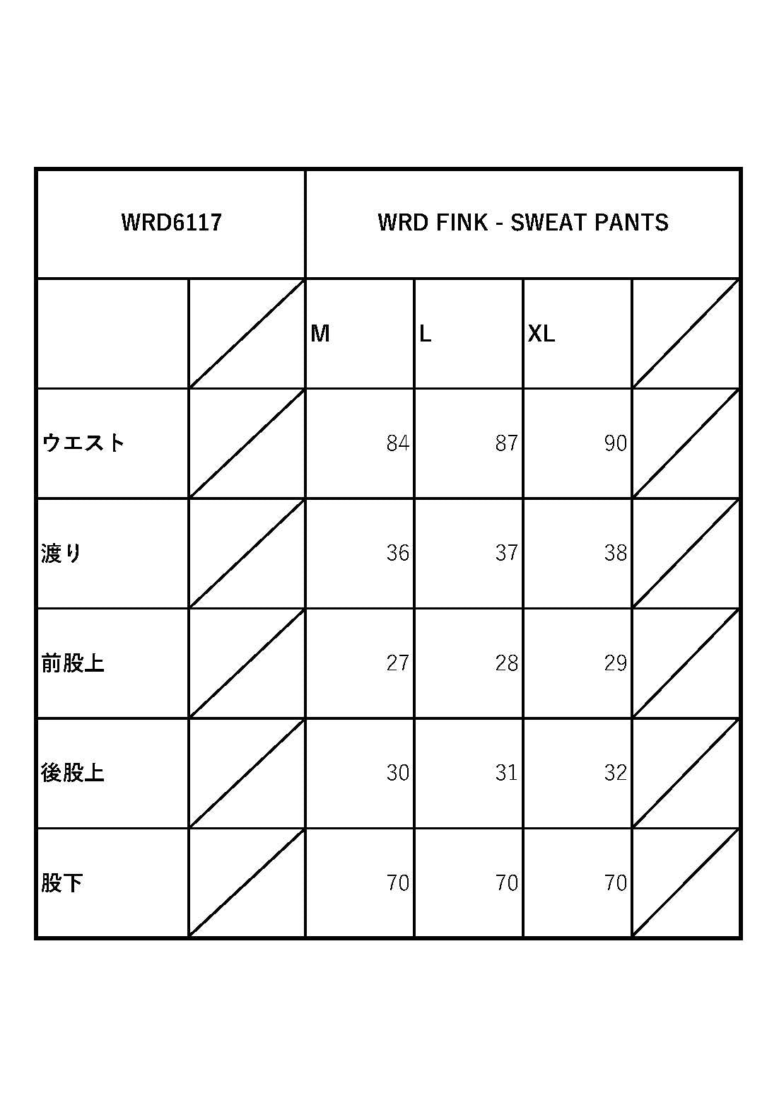 WRD FINK - SWEAT PANTS / WRD6117 GLADHAND / グラッドハンド