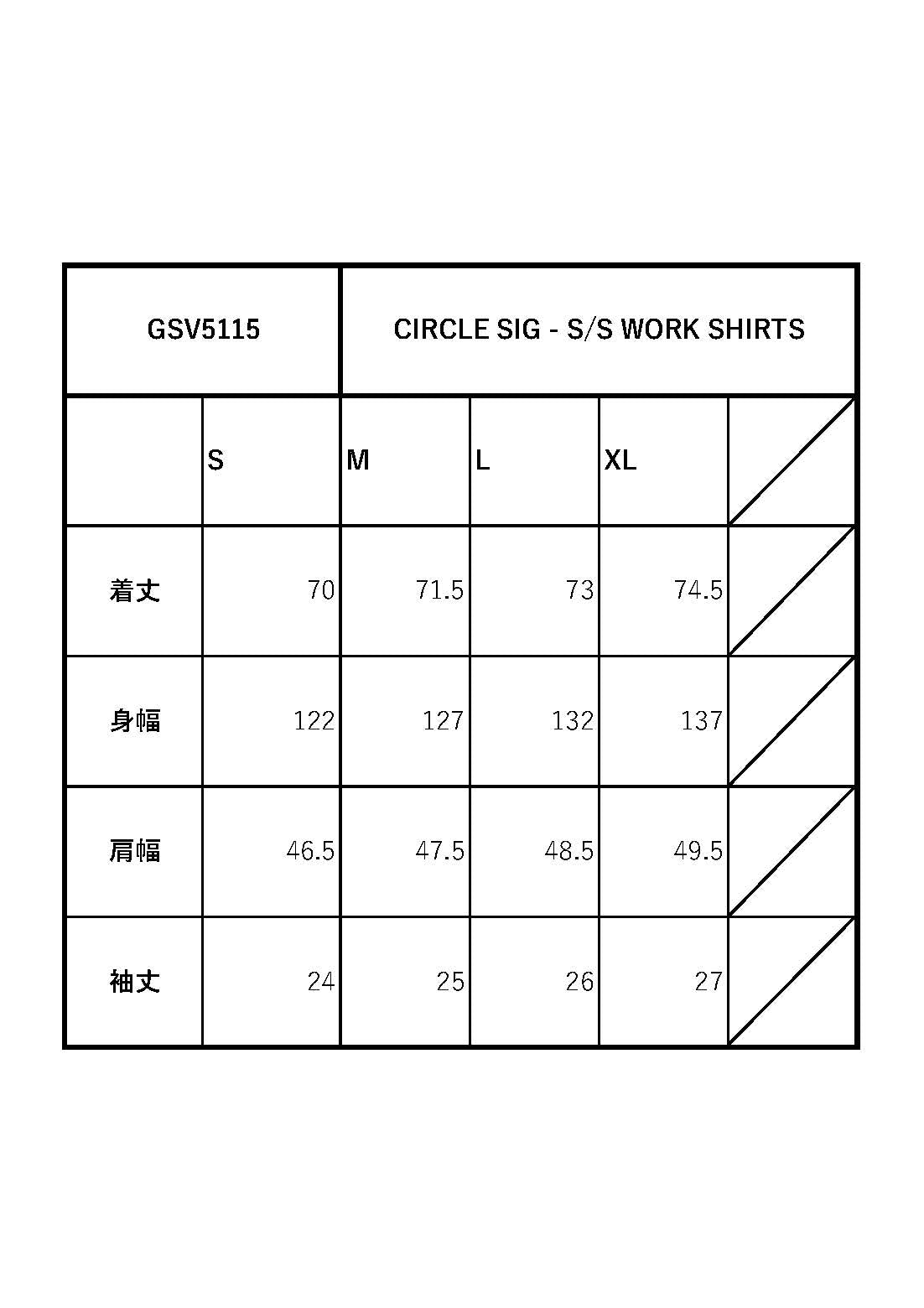 CIRCLE SIG - S/S WORK SHIRTS / GSV5115