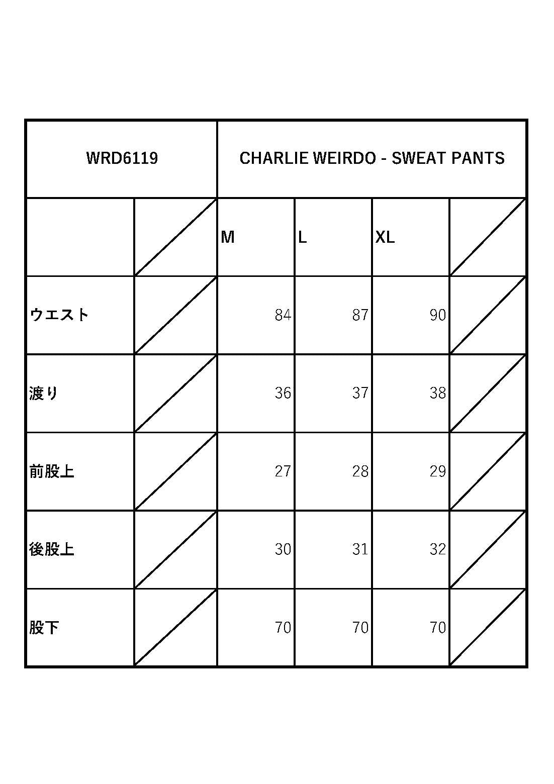 CHARLIE WEIRDO - SWEAT PANTS / WRD6119 GLADHAND