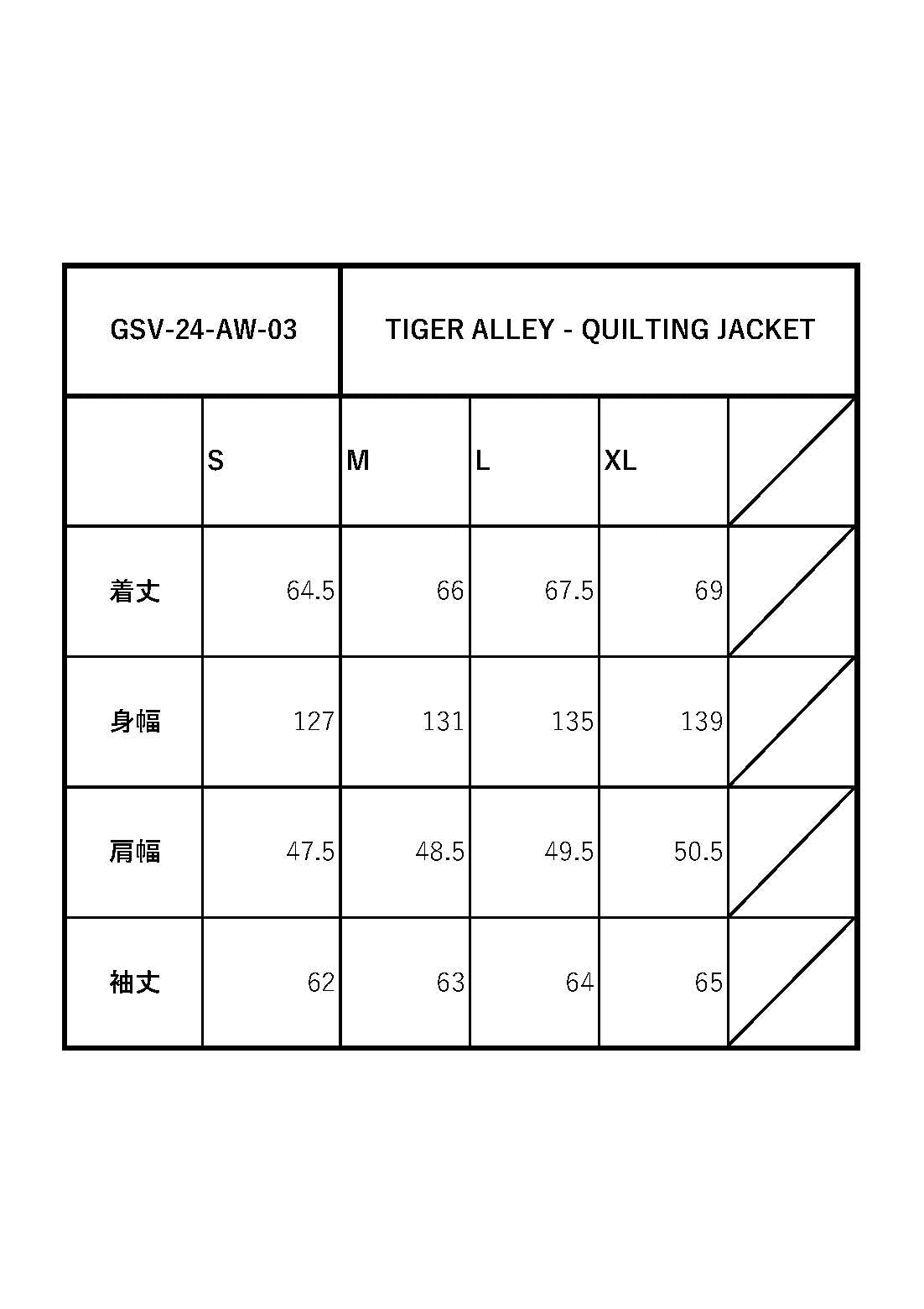 TIGER ALLEY - QUILTING JACKET / GSV-24-AW-03