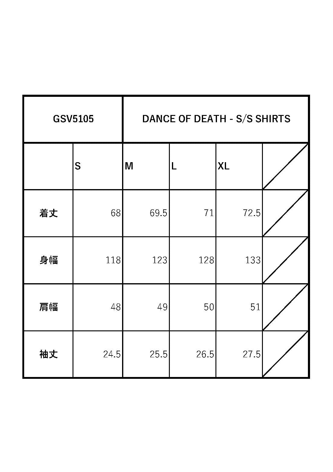 DANCE OF DEATH - S/S SHIRTS / GSV5105
