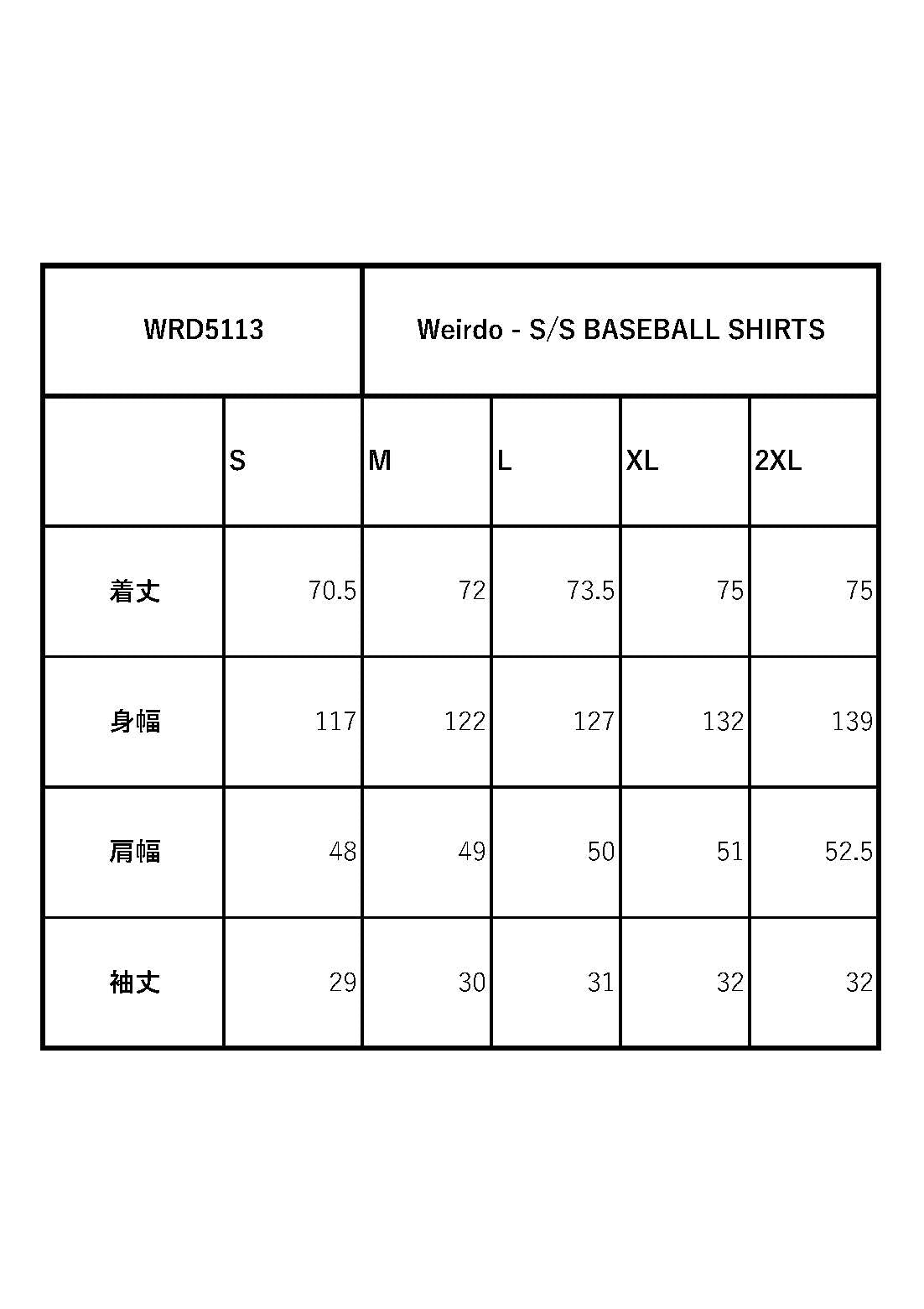 Weirdo - S/S BASEBALL SHIRTS / WRD5113