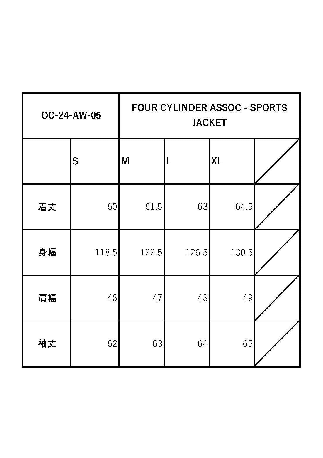 FOUR CYLINDER ASSOC - SPORTS JACKET / OC-24-AW-05