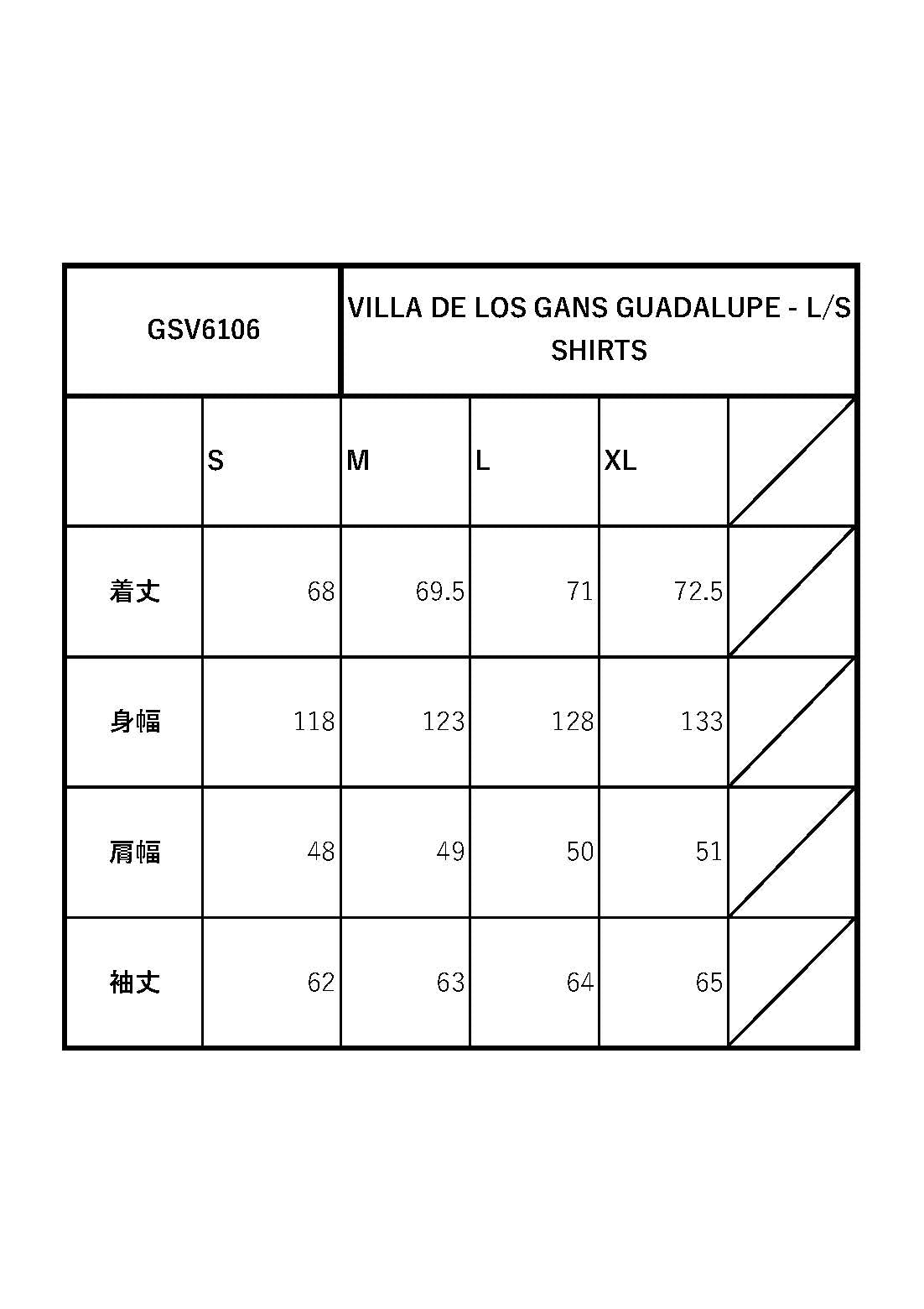 VILLA DE LOS GANS GUADALUPE - L/S SHIRTS / GSV6106
