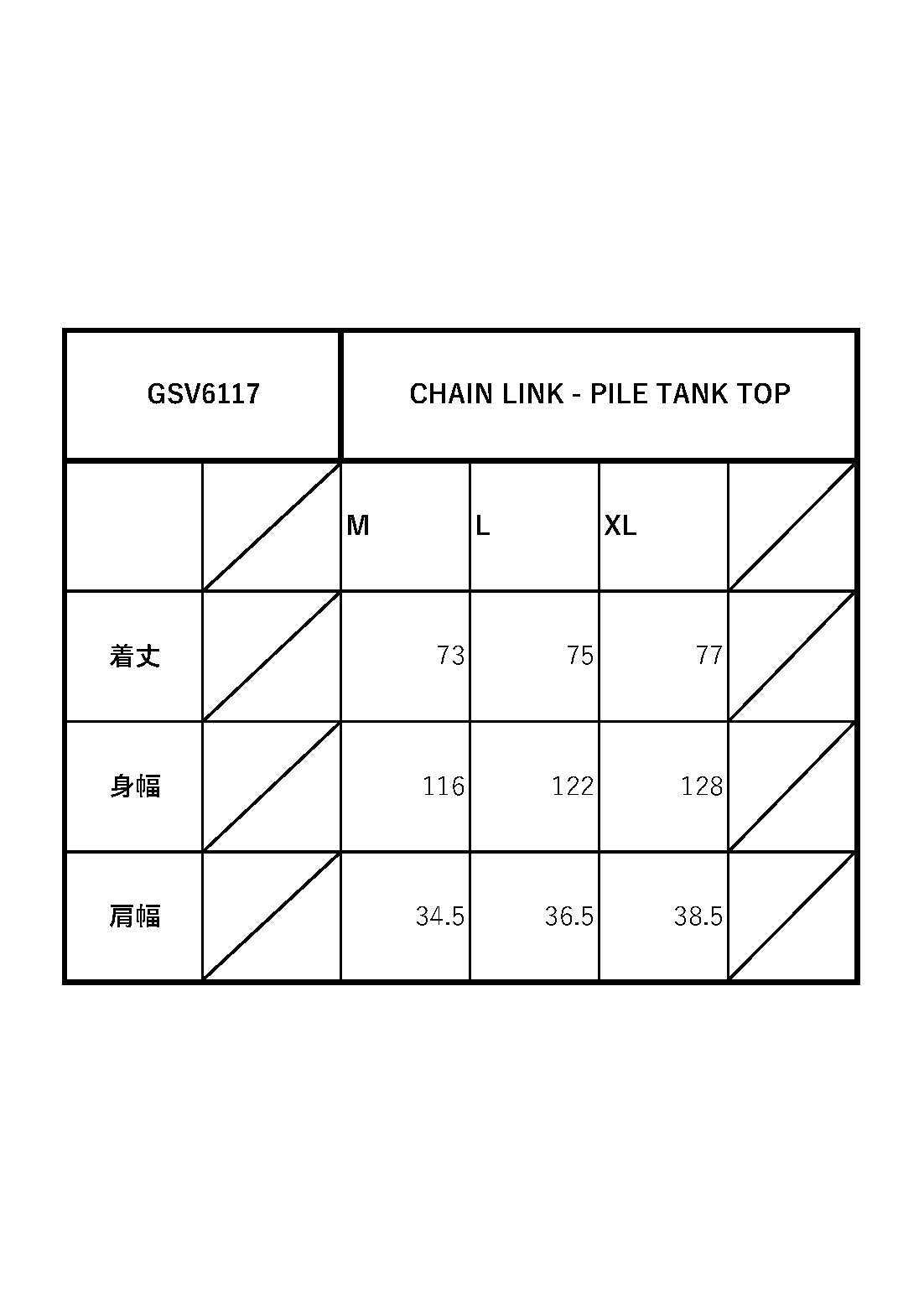 CHAIN LINK - PILE TANK TOP / GSV6117 GLADHAND / グラッドハンド