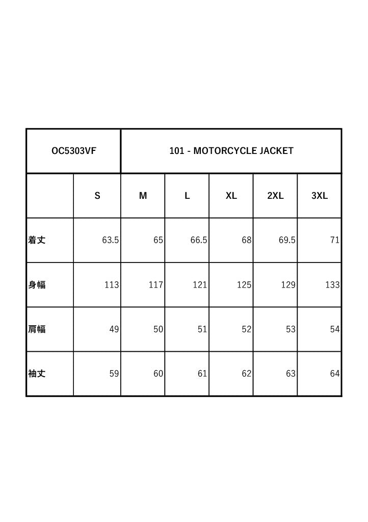 101 - MOTORCYCLE JACKET / OC5303VF