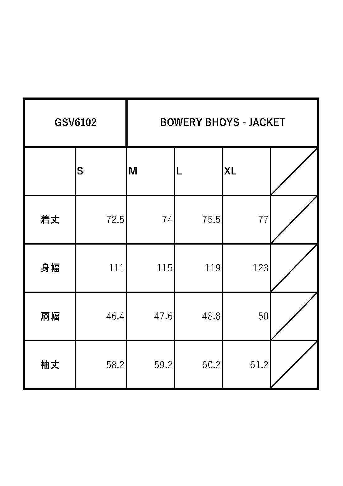 BOWERY BHOYS - JACKET / GSV6102
