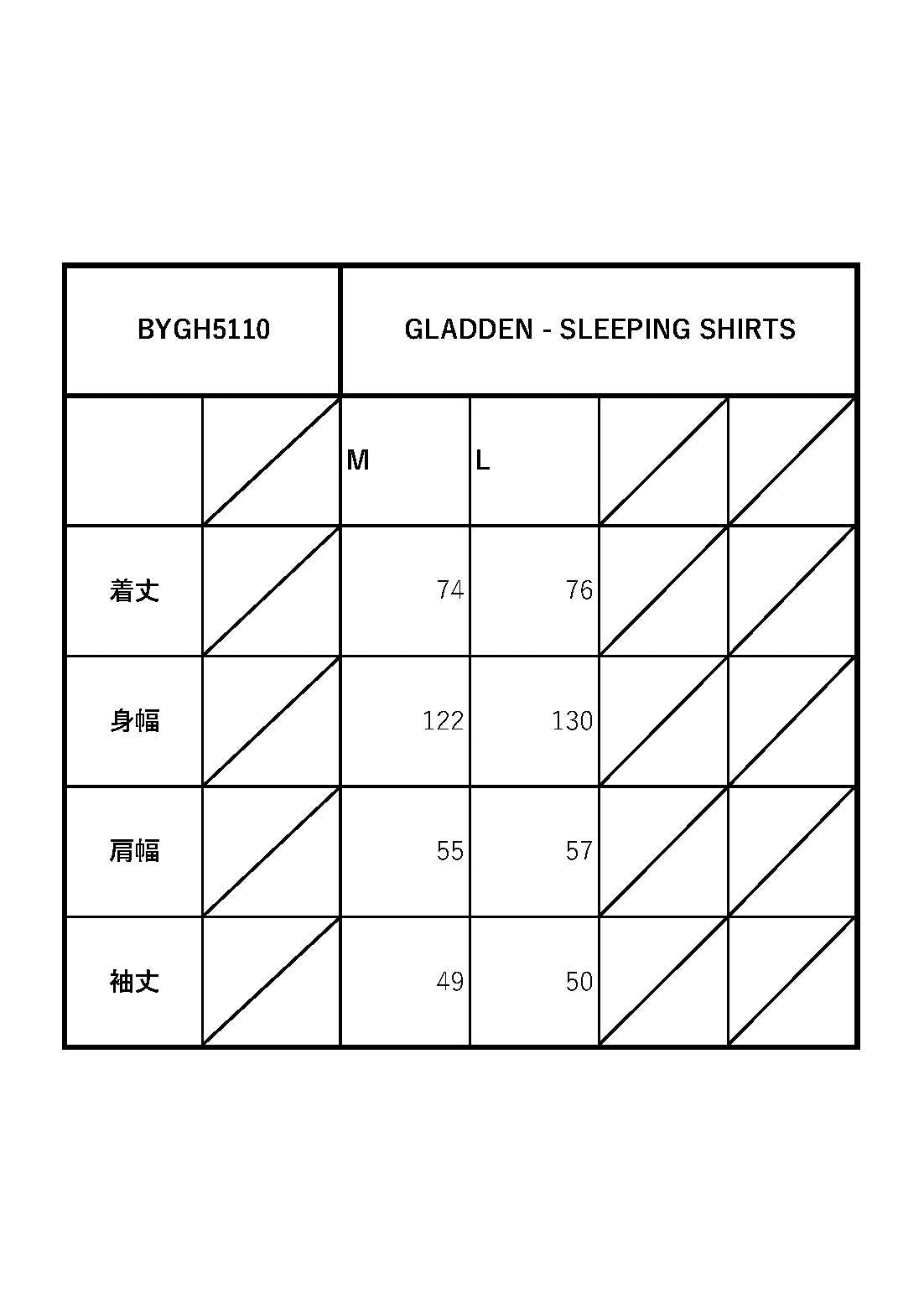GLADDEN - SLEEPING SHIRTS / BYGH5110