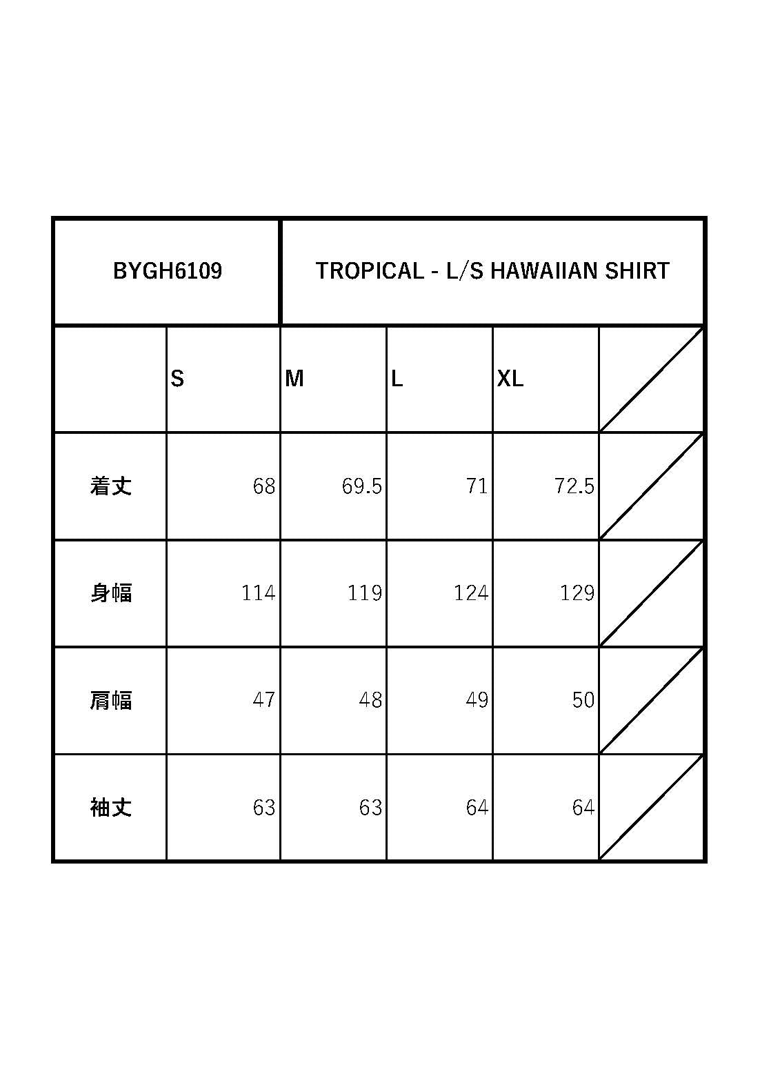 TROPICAL - L/S HAWAIIAN SHIRT / BYGH6109