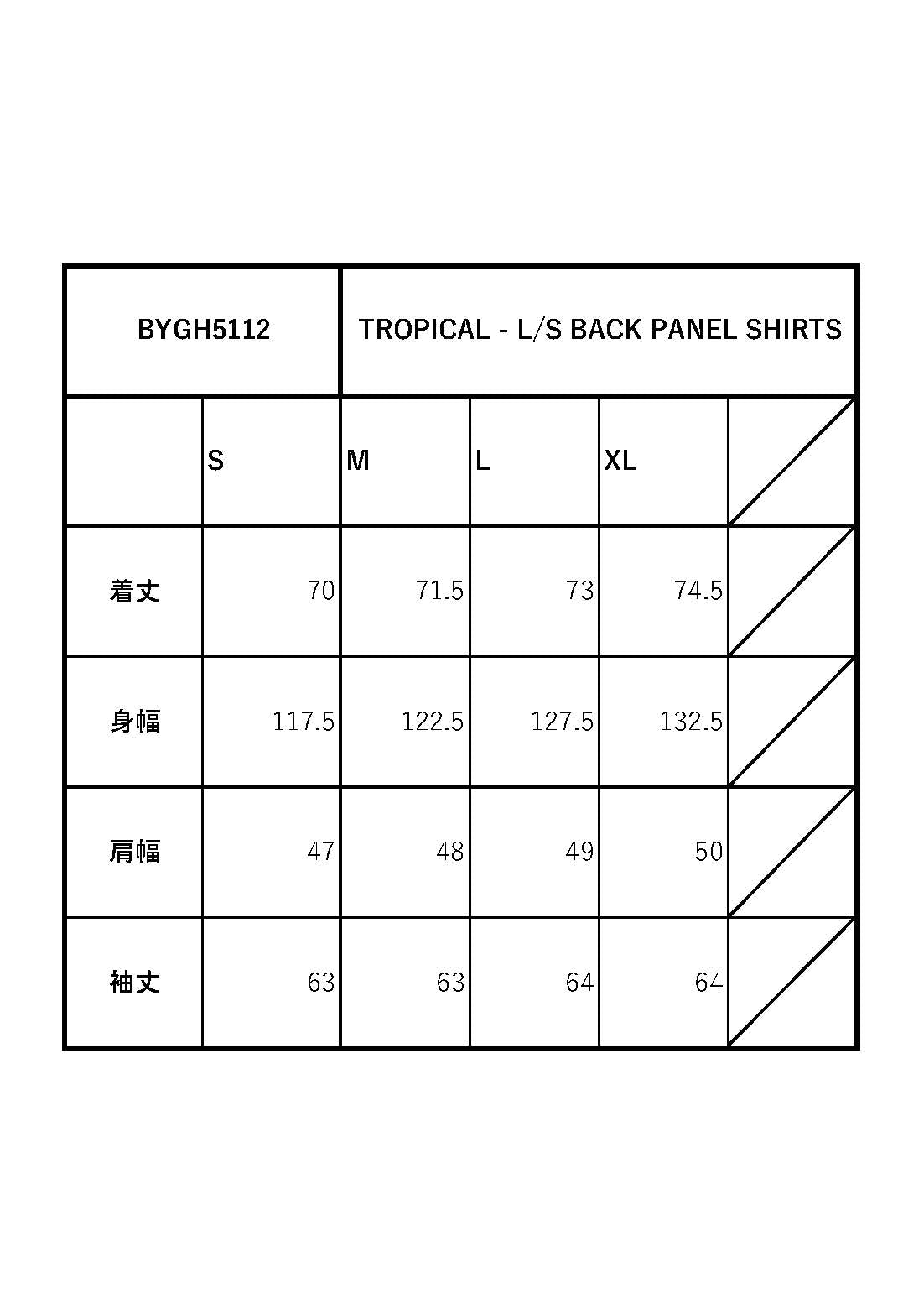 TROPICAL - L/S BACK PANEL SHIRTS / BYGH5112