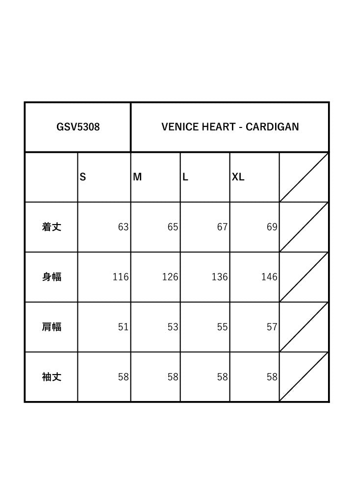 VENICE HEART - CARDIGAN / GSV5308