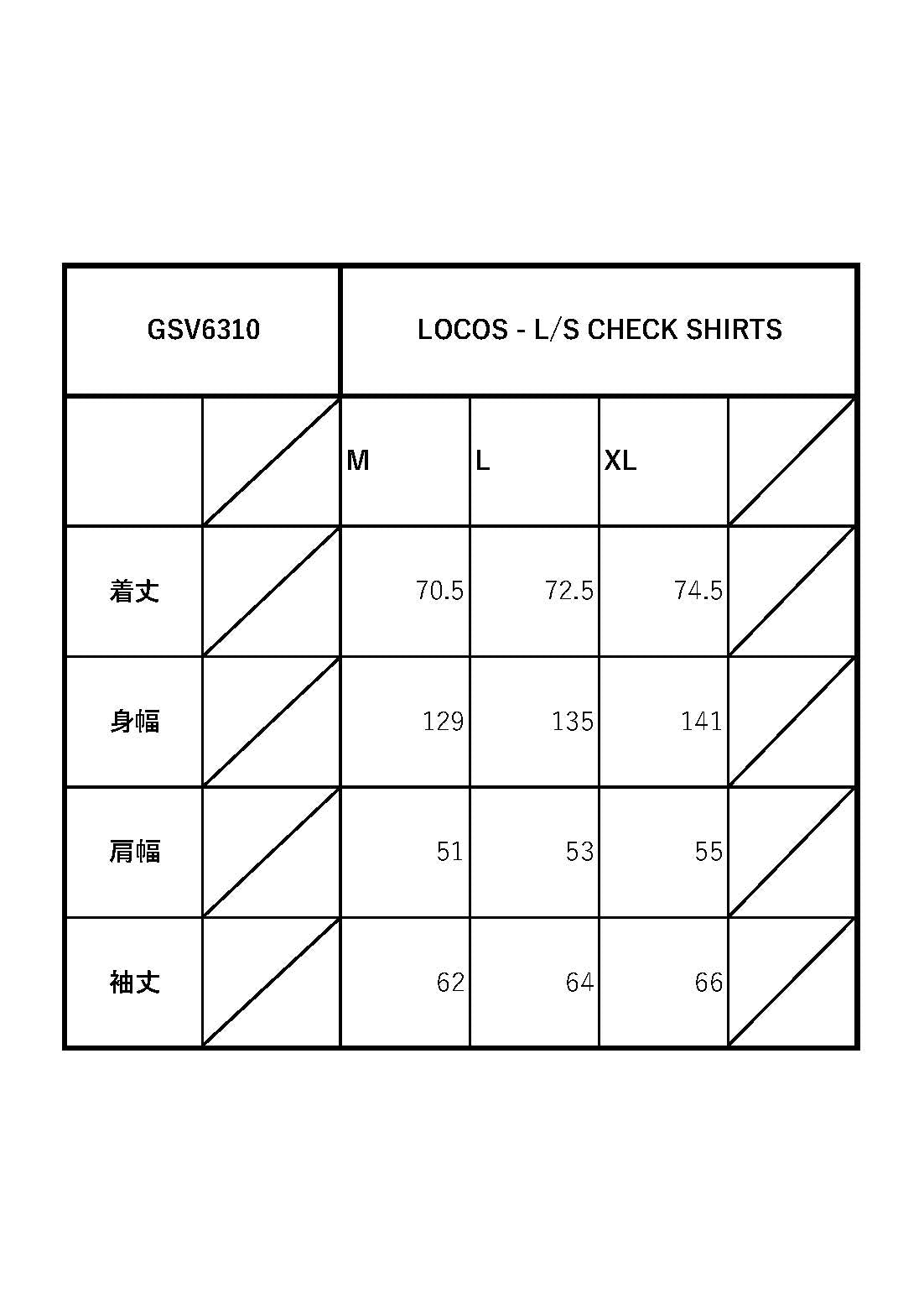 LOCOS - L/S CHECK SHIRTS / GSV6310