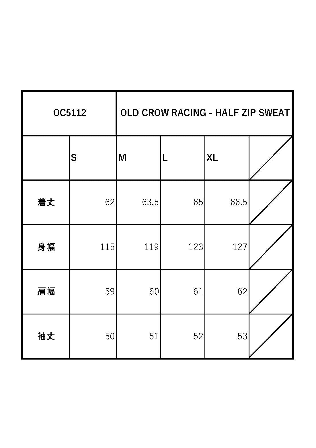 OLD CROW RACING - HALF ZIP SWEAT / OC5112