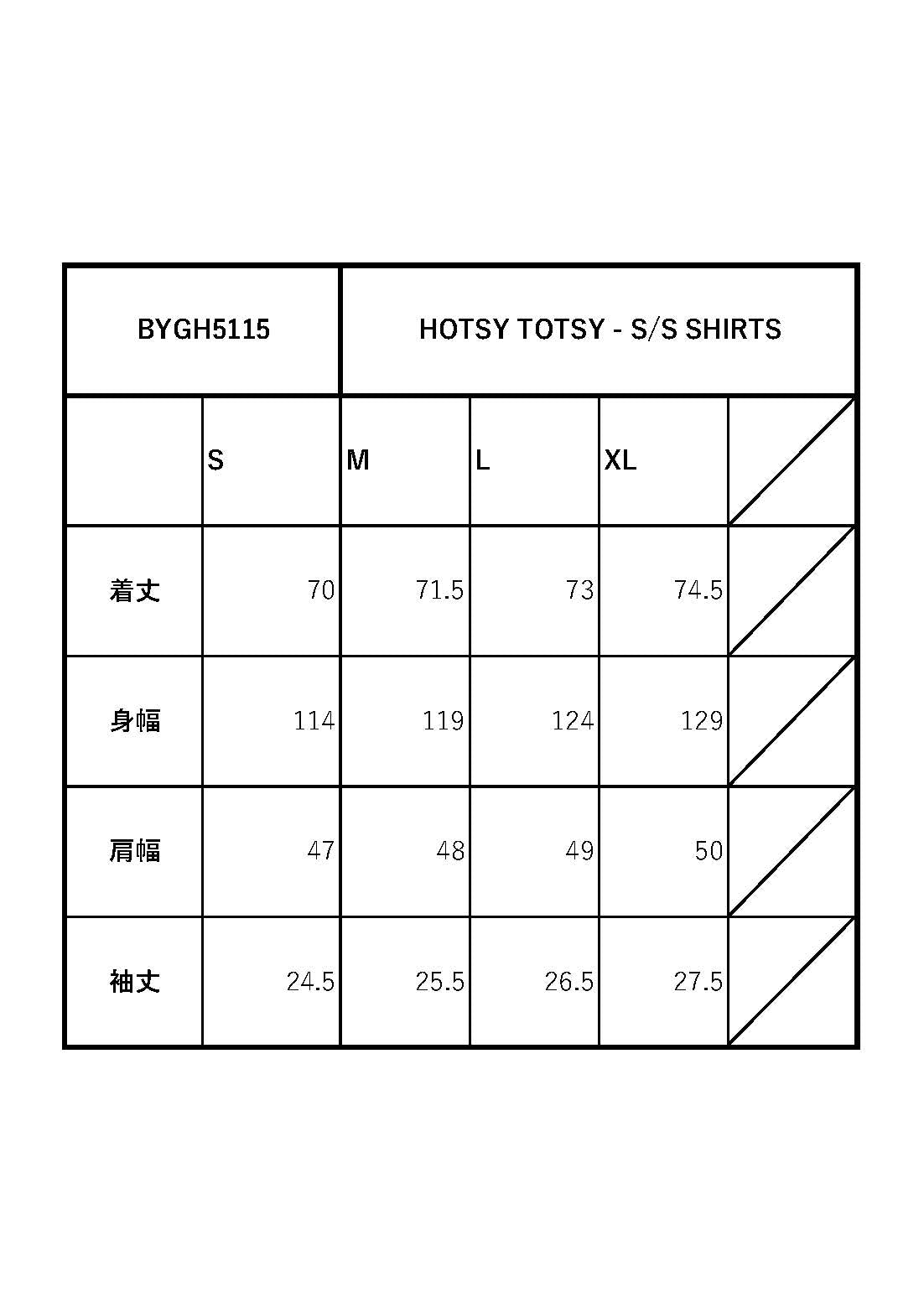 HOTSY TOTSY - S/S SHIRTS / BYGH5115