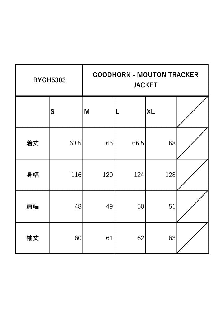 GOODHORN - MOUTON TRACKER JACKET / BYGH5303