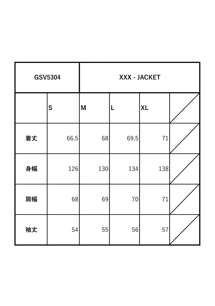 XXX - JACKET / GSV5304