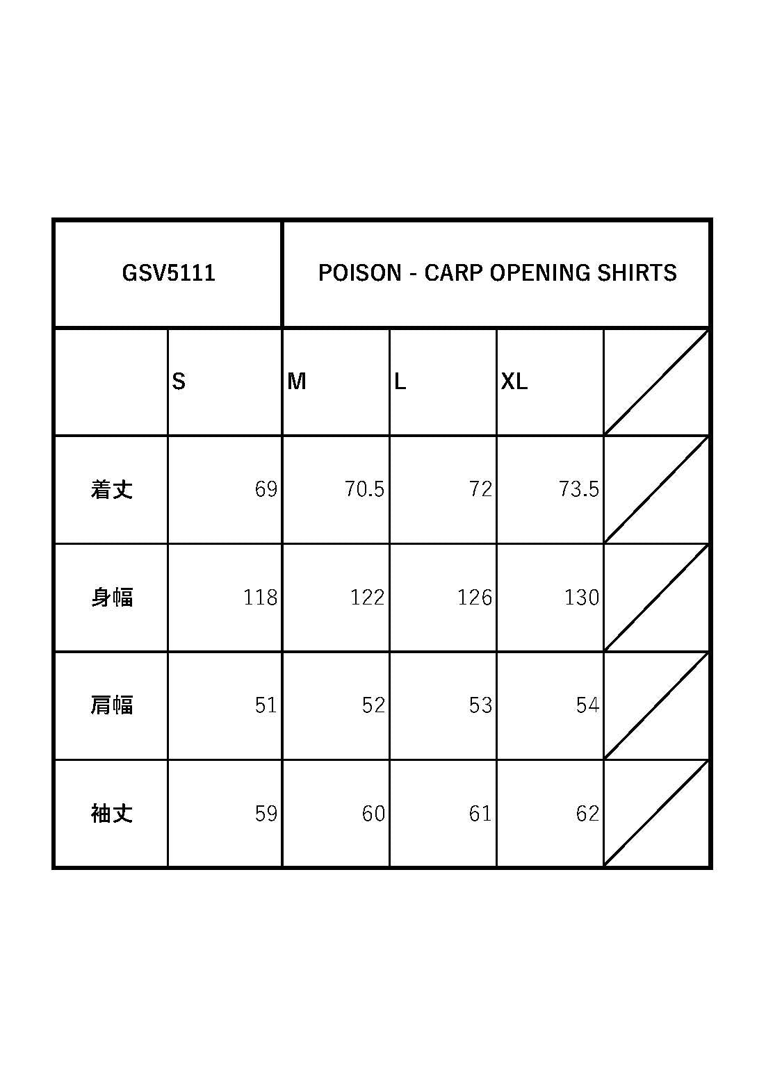 POISON - CARP OPENING SHIRTS / GSV5111