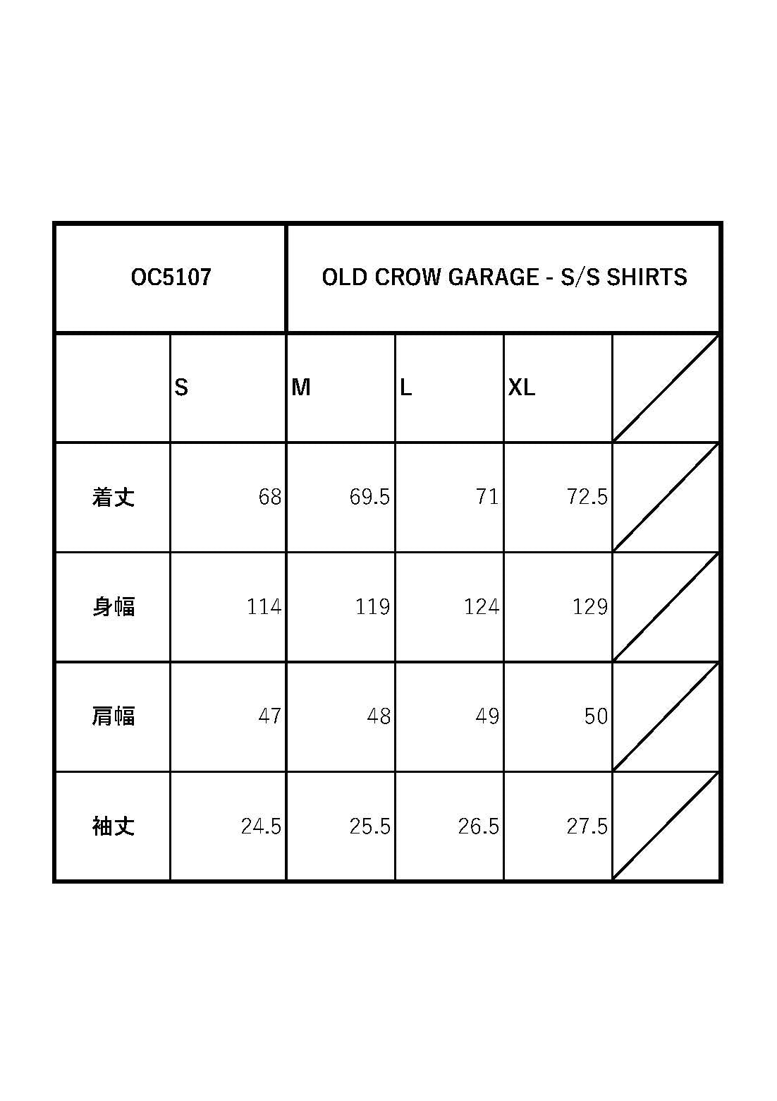 OLD CROW GARAGE - S/S SHIRTS / OC5107