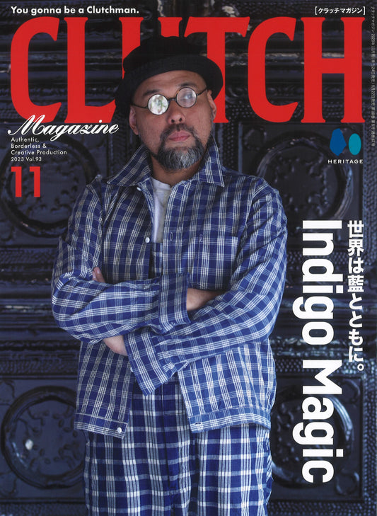 CLUTCH Magazine Vol.93