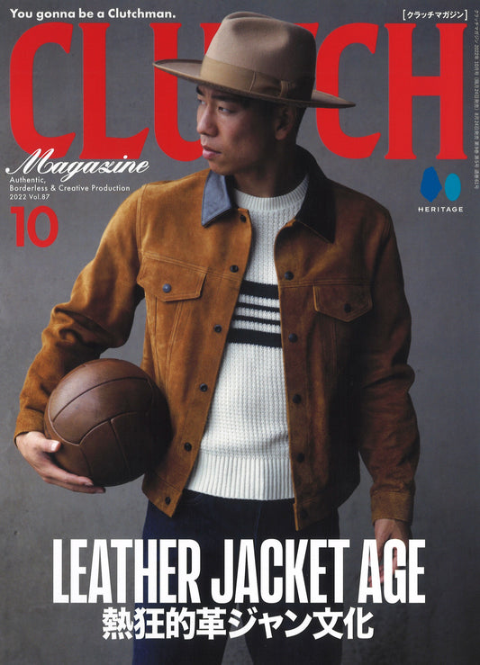 CLUTCH Magazine Vol.87