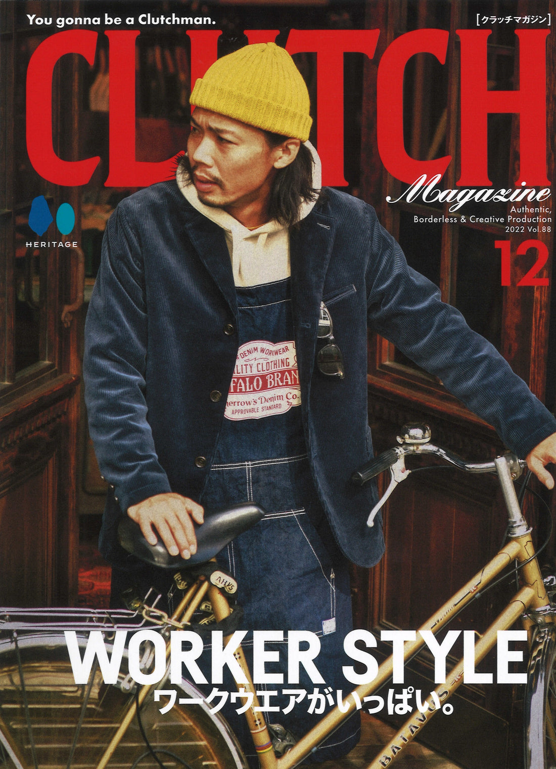 CLUTCH Magazine Vol.88