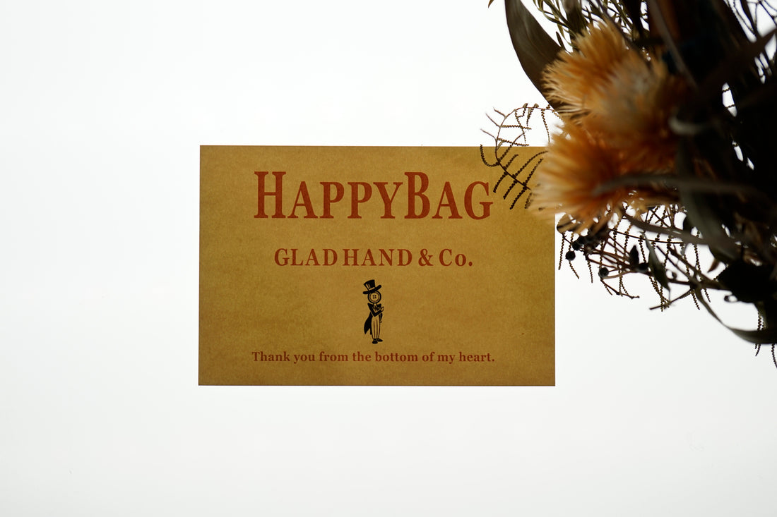 2024年新春 HAPPY BAG