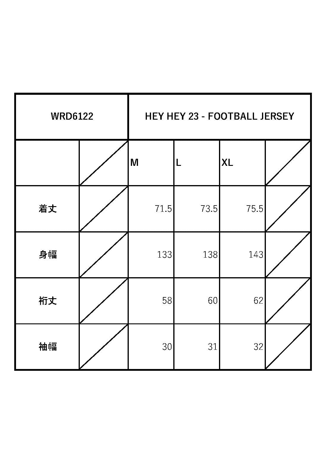 HEY HEY 23 - FOOTBALL JERSEY / WRD6122 GLADHAND / グラッドハンド