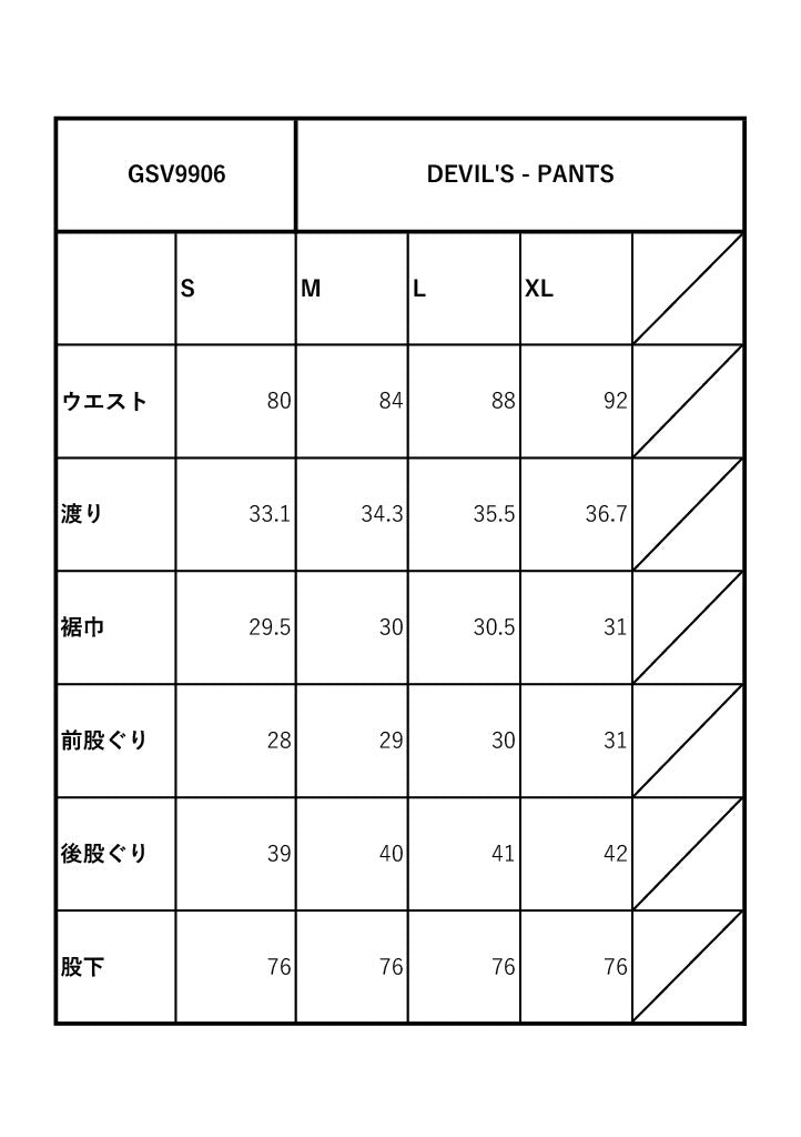 DEVIL'S - PANTS / GSV9906