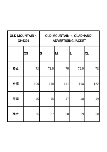 OLD MOUNTAIN x GLADHAND - ADVERTISING JACKET / OMGH6301